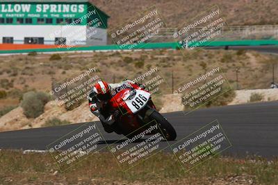 media/Apr-19-2025-AHRMA (Sat) [[3d98ca3309]]/Practice/Group 4/Turn 6/